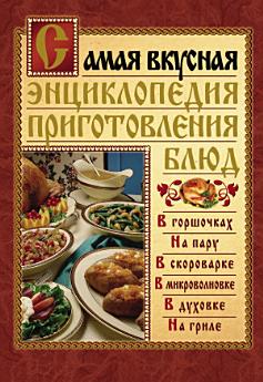 Icon image