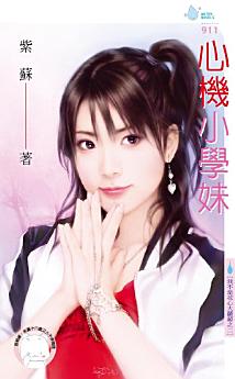 Icon image