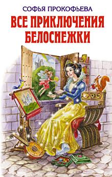 Icon image