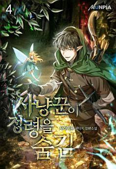 Icon image
