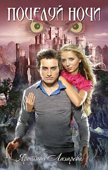 Icon image