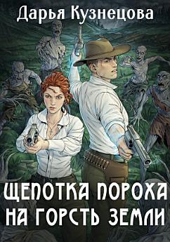 Icon image