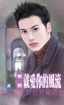 Icon image