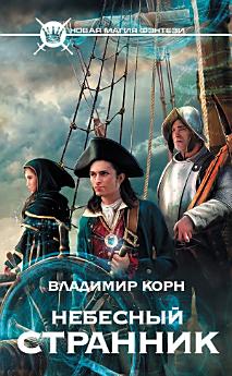 Icon image
