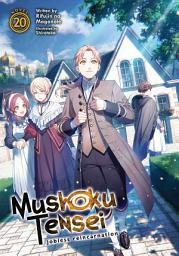 Icon image Mushoku Tensei: Jobless Reincarnation (Light Novel)