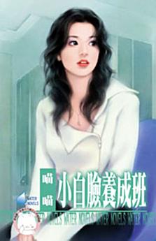 Icon image