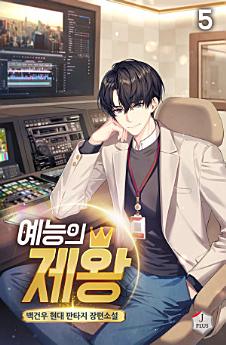 Icon image