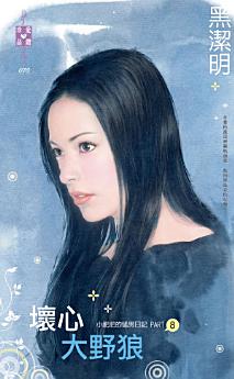 Icon image