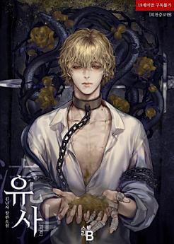 Icon image