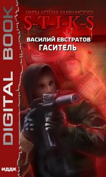 Icon image