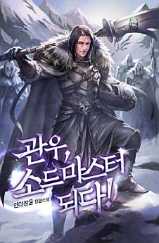 Icon image