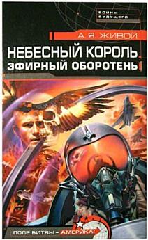 Icon image