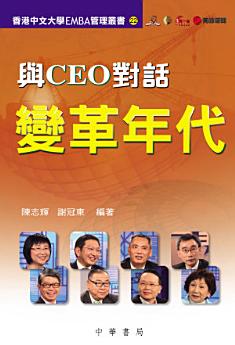 Icon image