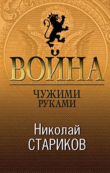 Icon image