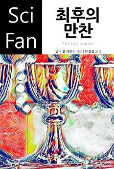 Icon image