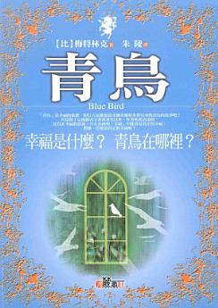 Icon image
