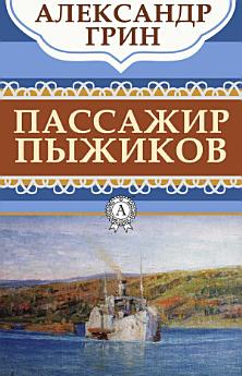 Icon image