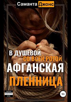 Icon image