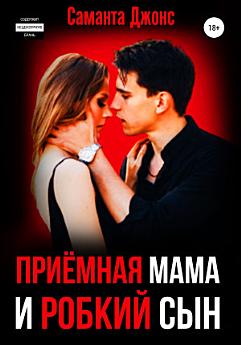 Icon image