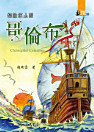 Thumbnail image