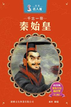 Icon image