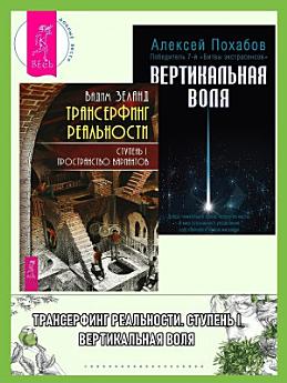Icon image