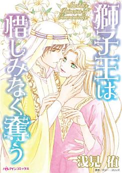 Icon image