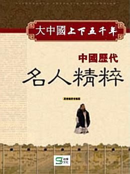 Icon image