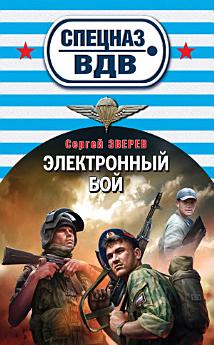 Icon image