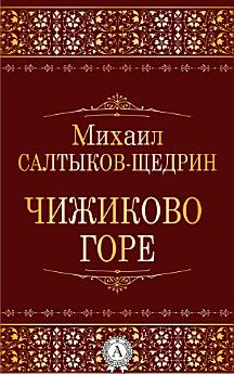 Icon image