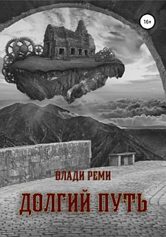 Icon image