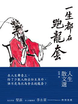 Icon image