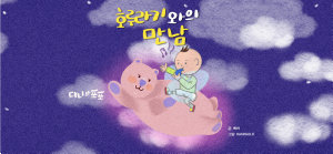Icon image