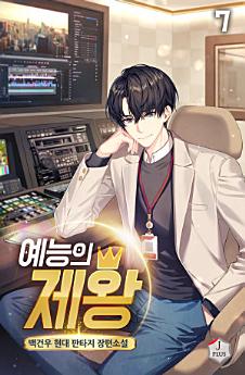 Icon image