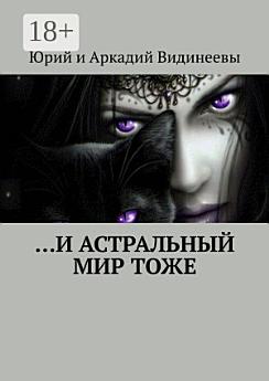 Icon image