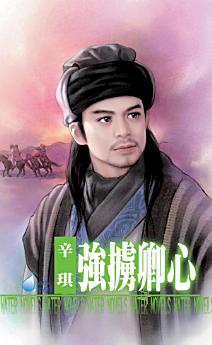 Icon image
