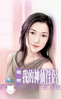 Icon image