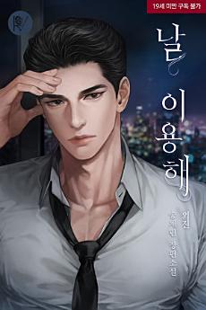 Icon image