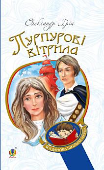 Icon image