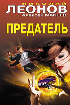 Icon image