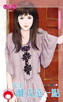 Icon image