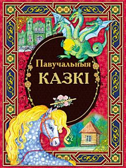 Icon image