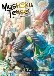 Icon image Mushoku Tensei: Jobless Reincarnation (Light Novel)