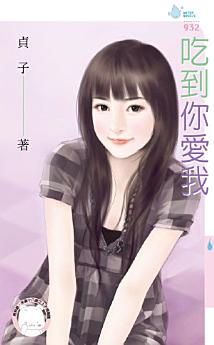 Icon image
