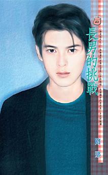 Icon image