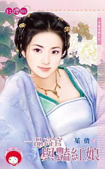 Icon image