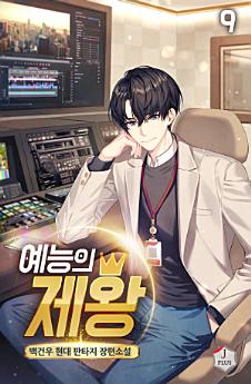 Icon image