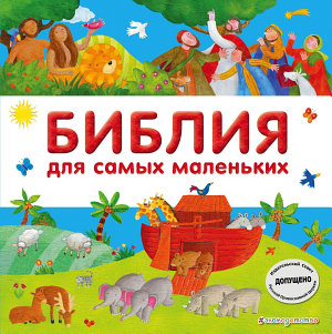 Icon image