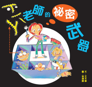 Icon image