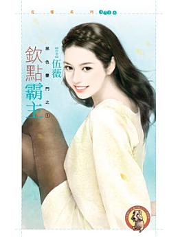 Icon image